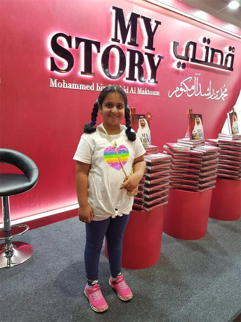 في جناح «قصتي» بمعرض الكتاب